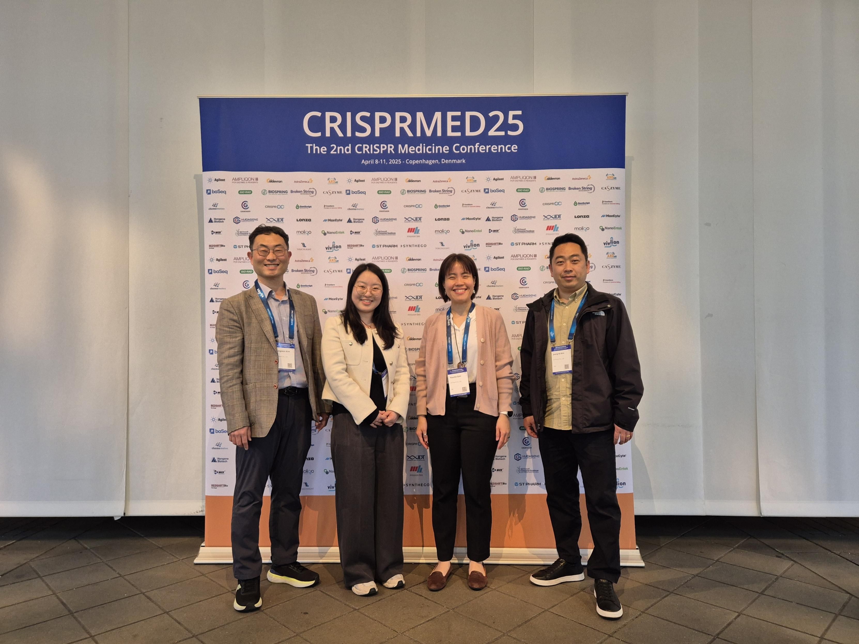 ST Pharm Showcases New CRISPR Therapeutic Platforms at CRISPR Medicines 2025
