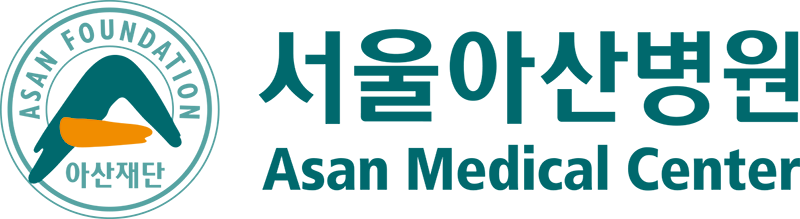 Asan Medical Center